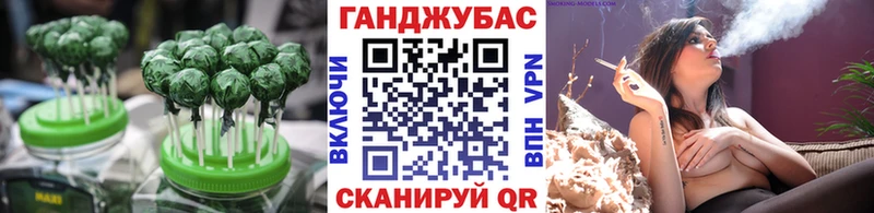 мориарти Telegram  Энгельс  Еда ТГК конопля 