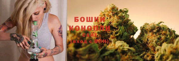 MDMA Горняк