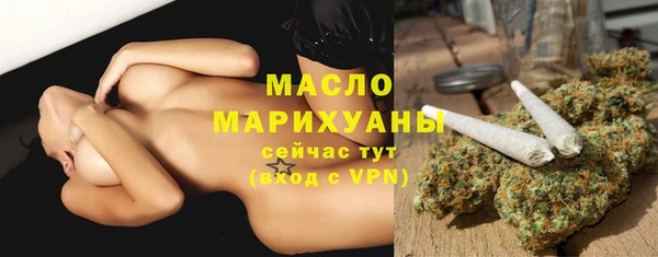 круглые Горнозаводск