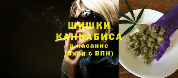 кокаин колумбия Горно-Алтайск