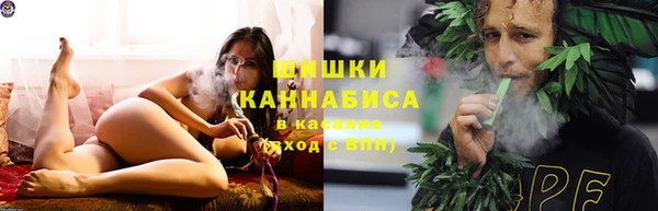 круглые Горнозаводск
