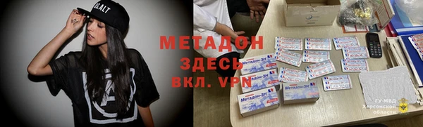 круглые Горнозаводск