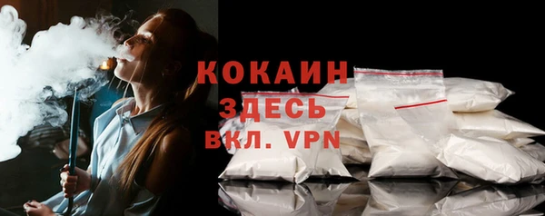 круглые Горнозаводск