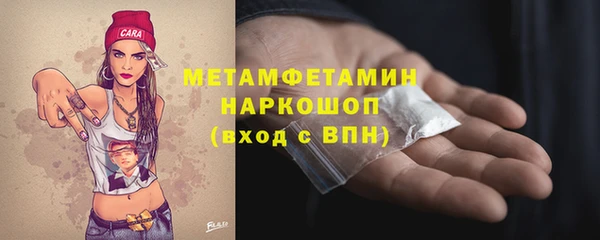 круглые Горнозаводск