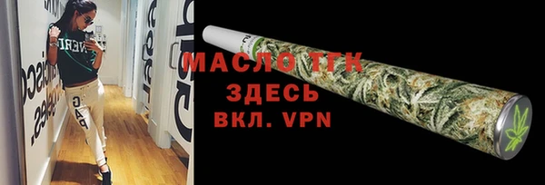круглые Горнозаводск