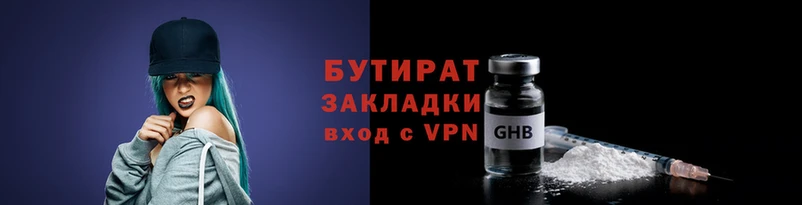 кокаин колумбия Горно-Алтайск