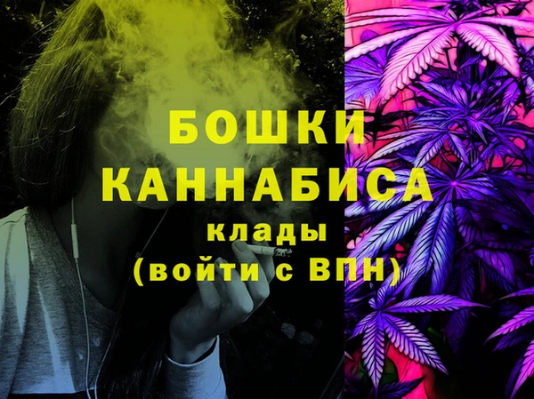 круглые Горнозаводск