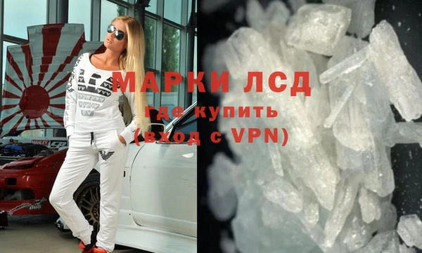 круглые Горнозаводск