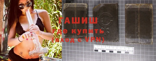 кокаин колумбия Горно-Алтайск