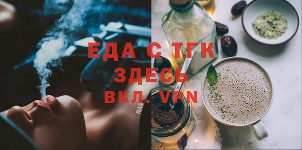 кокаин колумбия Горно-Алтайск