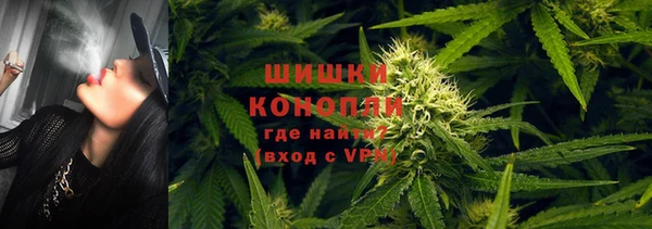 MDMA Горняк