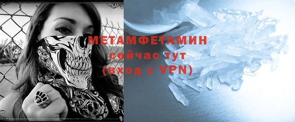 кокаин колумбия Горно-Алтайск