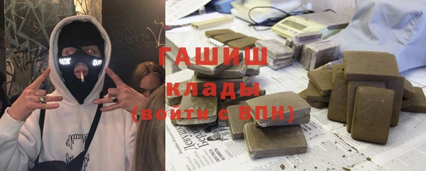 кокаин колумбия Горно-Алтайск