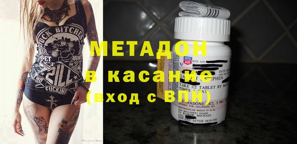 круглые Горнозаводск
