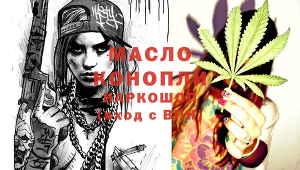 кокаин колумбия Горно-Алтайск